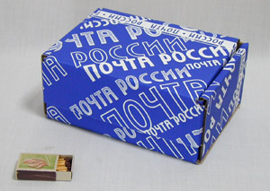 postalbox05.jpg